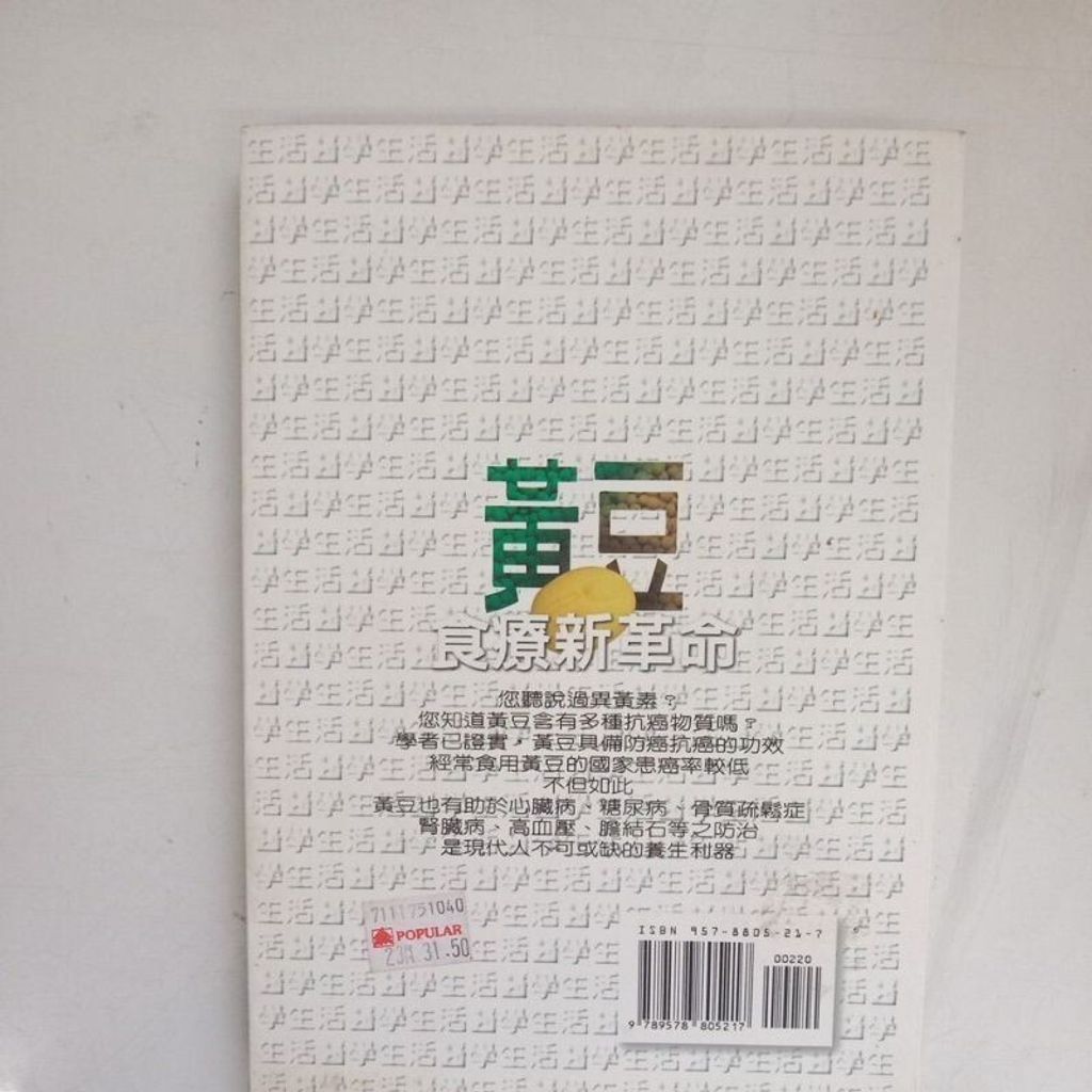 sg-11134201-7reny-m8xd0btxe1at17