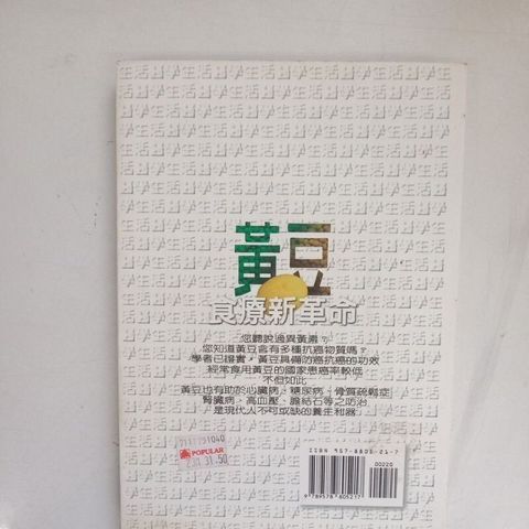 sg-11134201-7reny-m8xd0btxe1at17