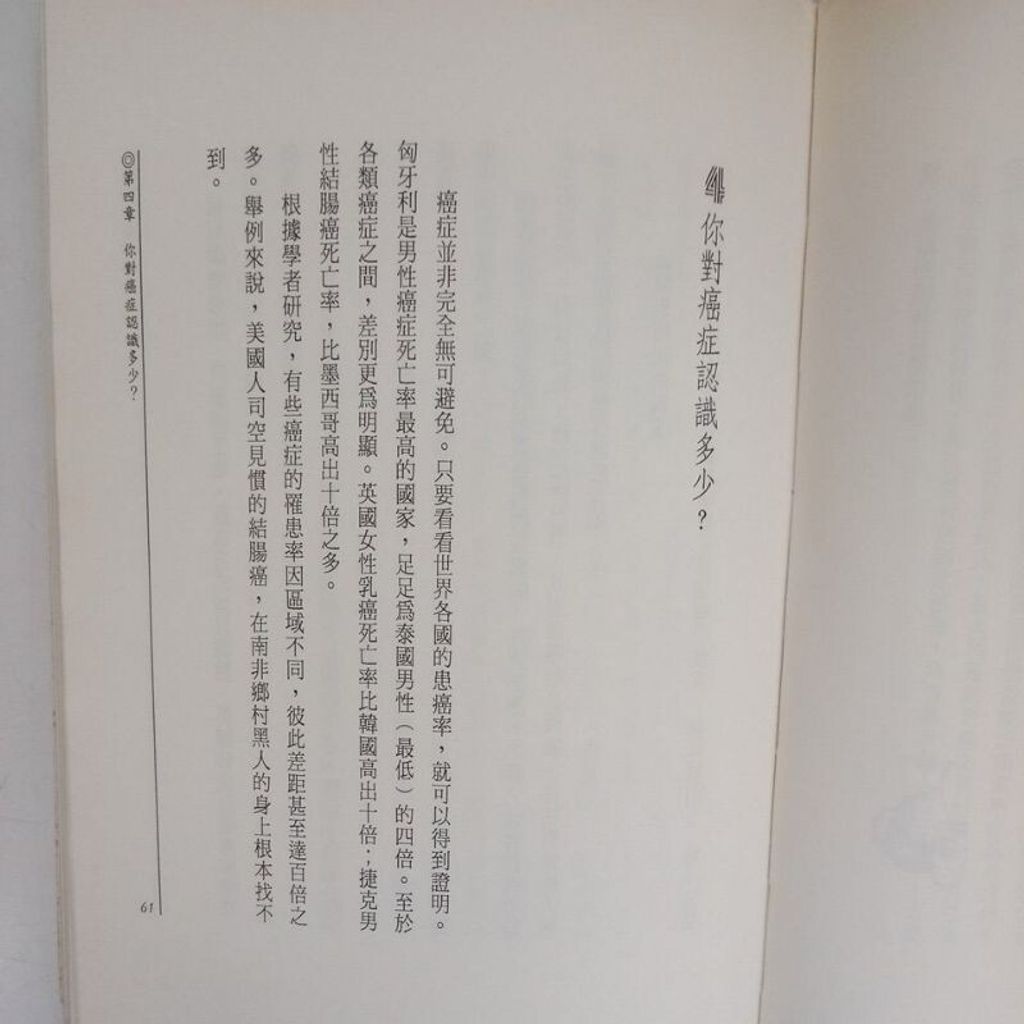 sg-11134201-7reqi-m8xd0c6or4rr62