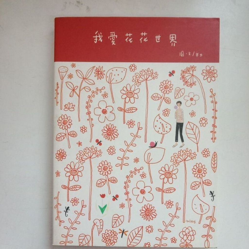 sg-11134201-7reow-m8xd0dpckk5xdf