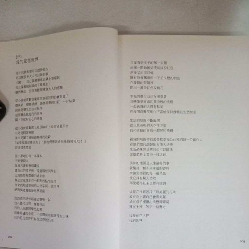 sg-11134201-7renb-m8xd0hadbste31