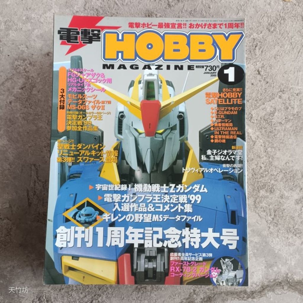 my-11134207-7ras8-m4fwha1lwptlfc