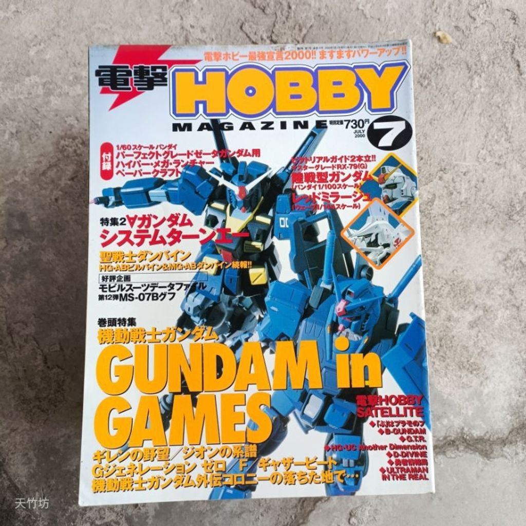 my-11134207-7rasl-m4fwha1m2bo99b