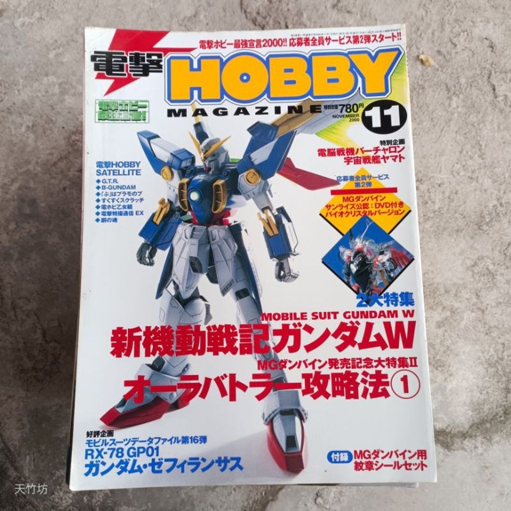 my-11134207-7rasa-m4fwha1ly3yxf1