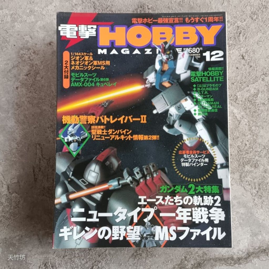 my-11134207-7rasg-m4fwha1ly4e177