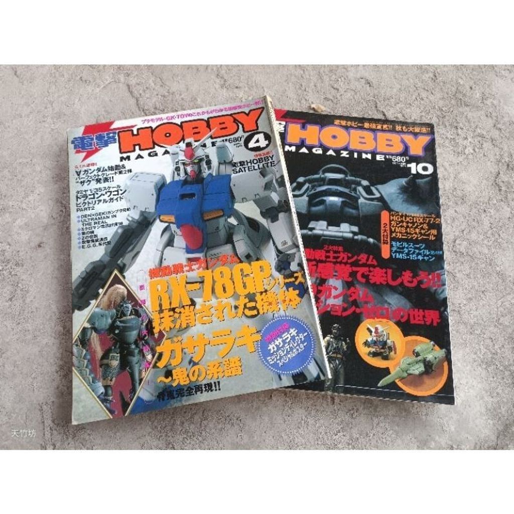 sg-11134201-7rept-m8xd0ekp9bc9f1