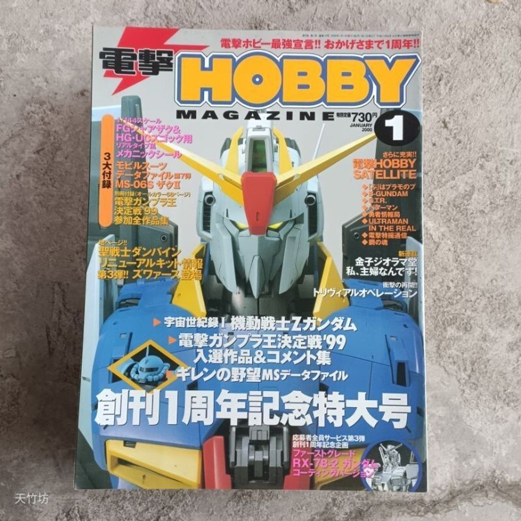 sg-11134201-7reqn-m8xd0ftdfxyh63