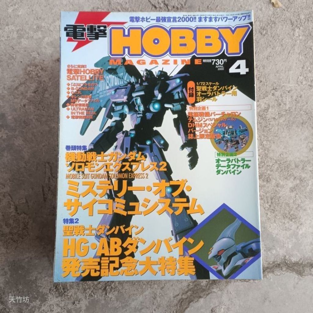 sg-11134201-7req3-m8xd0gxvso0yf2