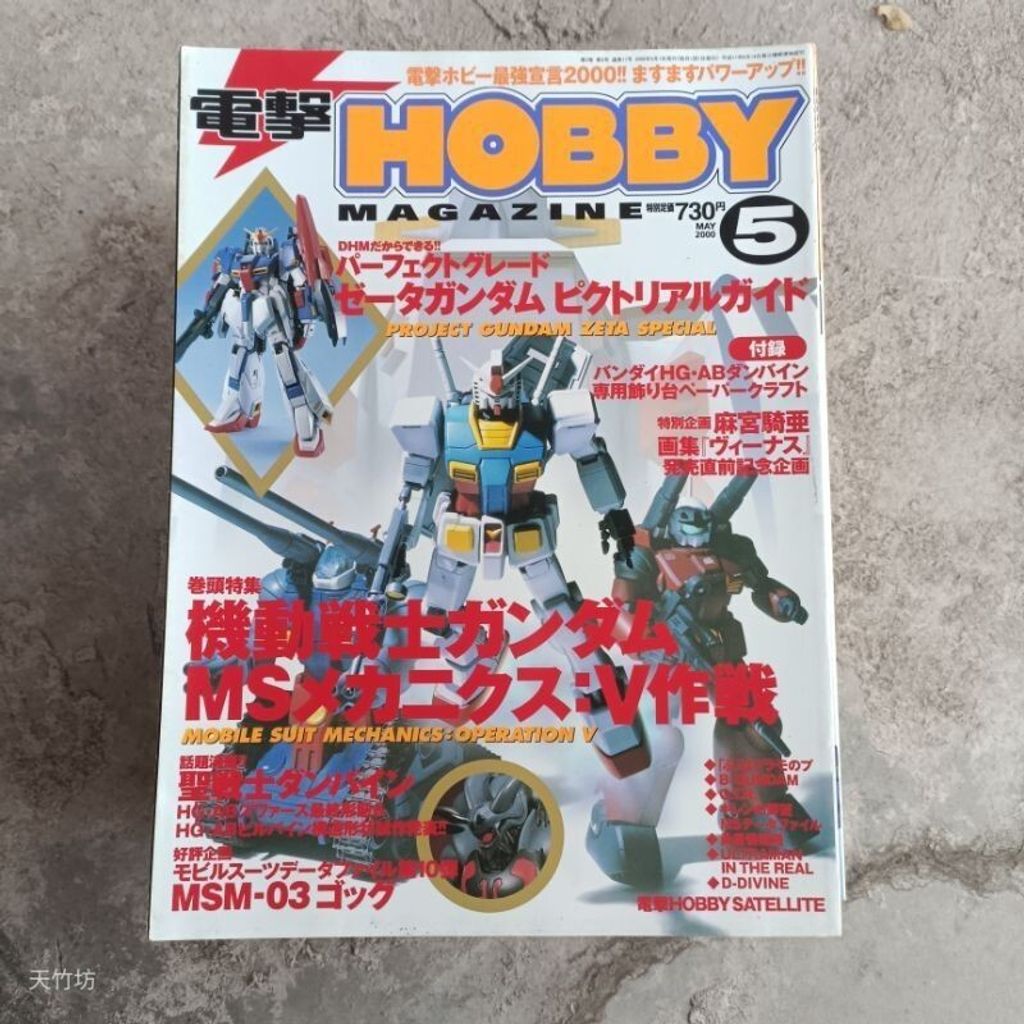 sg-11134201-7rep8-m8xd0hcb8yax85