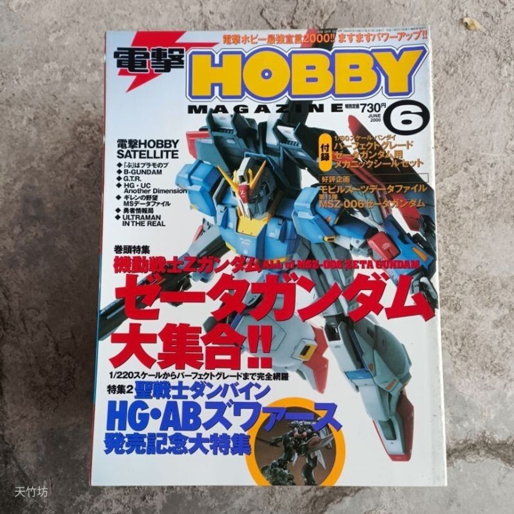 sg-11134201-7reoi-m8xd0iolaahd0a