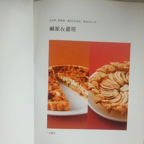 sg-11134201-7reqm-m8xd09uwa0yh7c