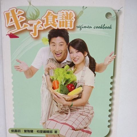 sg-11134201-7reqd-m8xd0c9qmoetaa