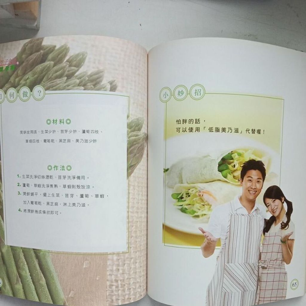 sg-11134201-7reqm-m8xd0d2bjnvre8