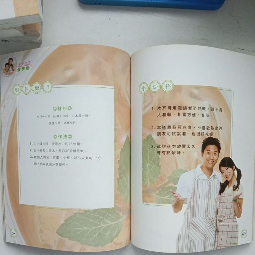 sg-11134201-7reog-m8xd0dhkuisn4c