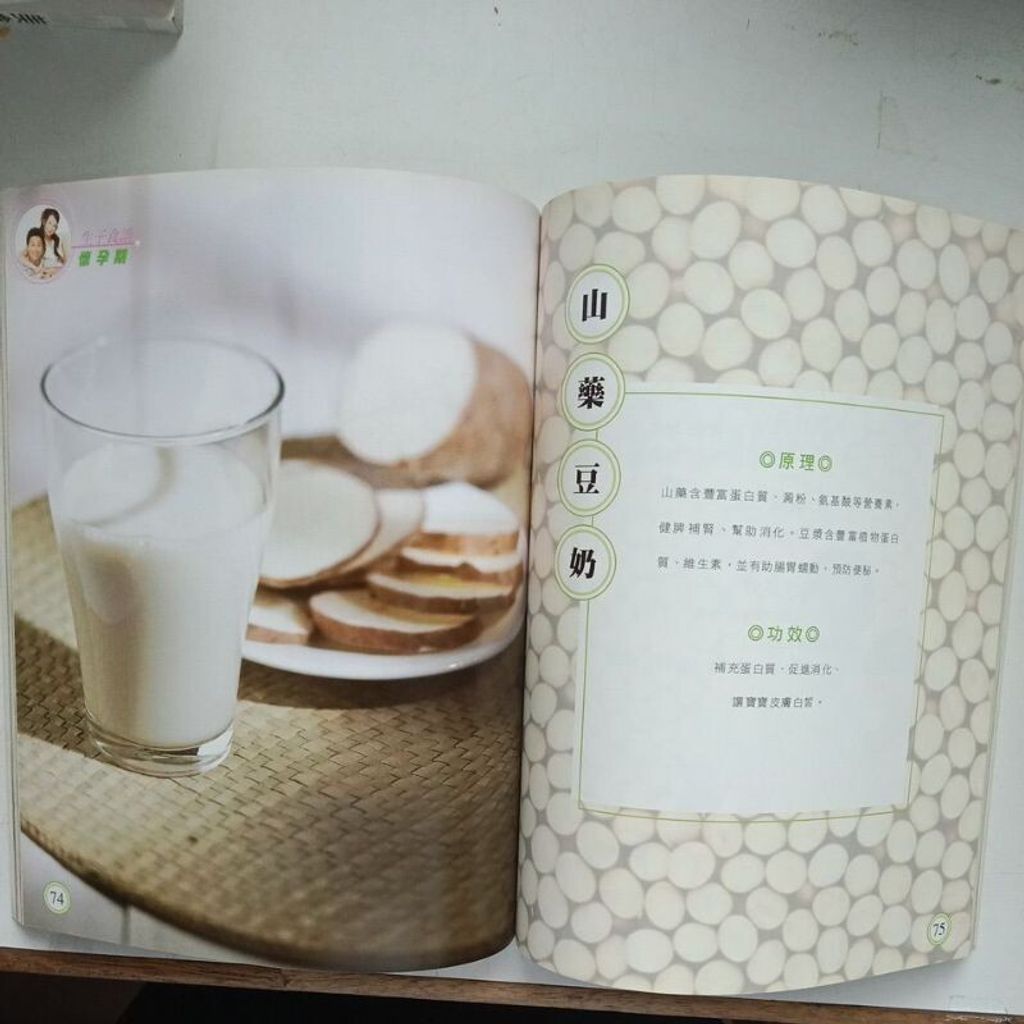 sg-11134201-7ren7-m8xd0dumbhi153