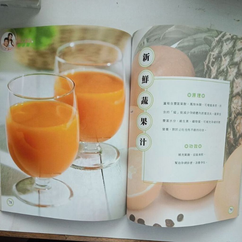 sg-11134201-7reof-m8xd0e7xtct1a8