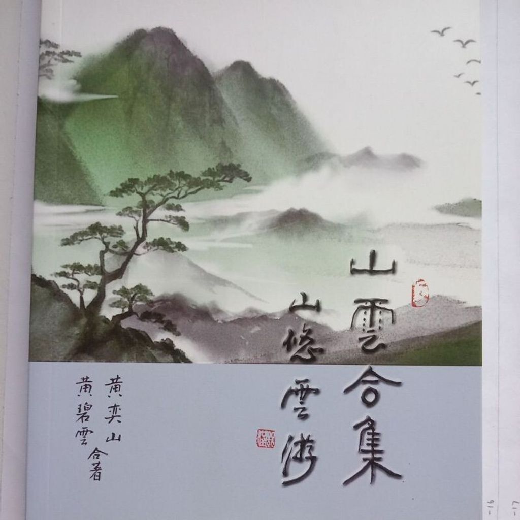 sg-11134201-7repz-m8xd0e2xzauhb7