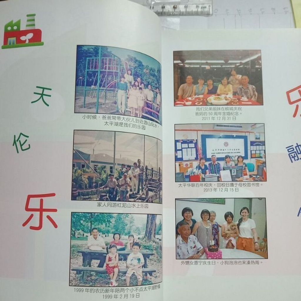 sg-11134201-7reqg-m8xd0f8aaqxz49