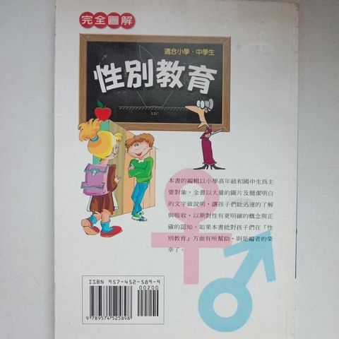 sg-11134201-7reql-m8xd0cfaelr6f7