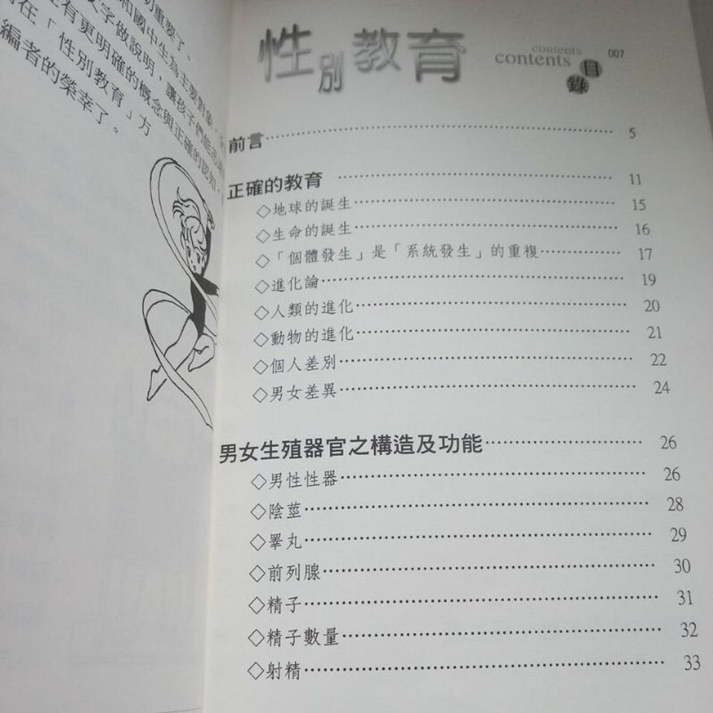 sg-11134201-7rep8-m8xd0d53csnpb3