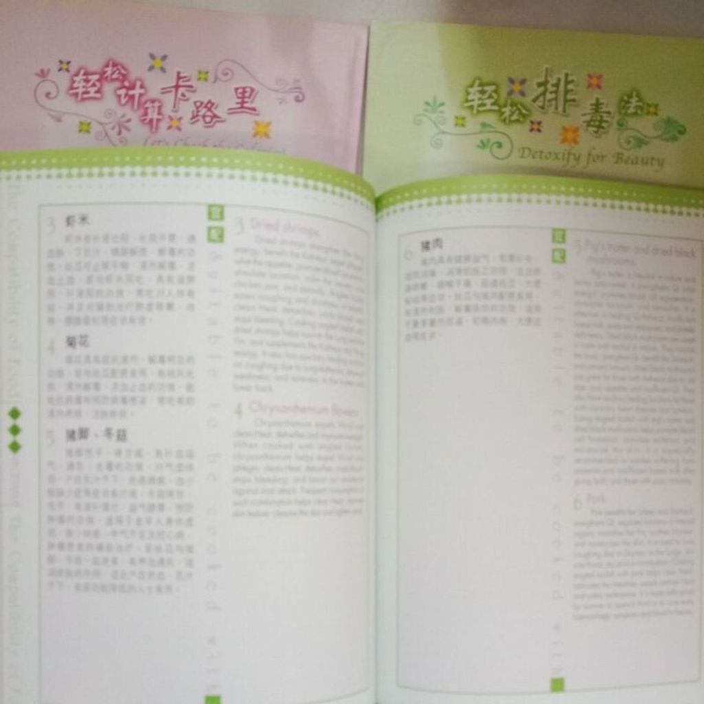 sg-11134201-7ren7-m8xd0d8z75pec5