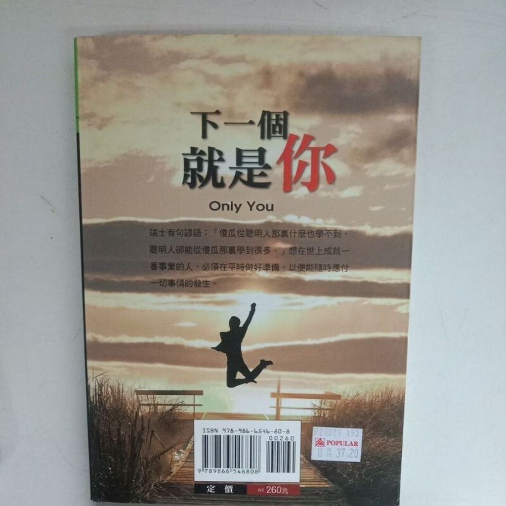 sg-11134201-7reqd-m8xd0c9qmny845