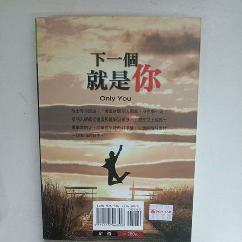 sg-11134201-7reqd-m8xd0c9qmny845