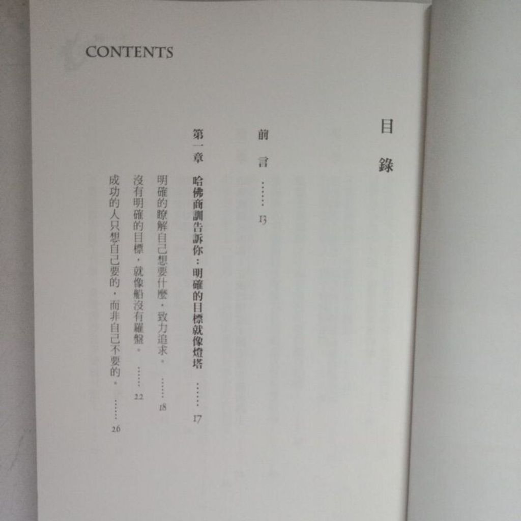 sg-11134201-7rep3-m8xd0dt8kivl12