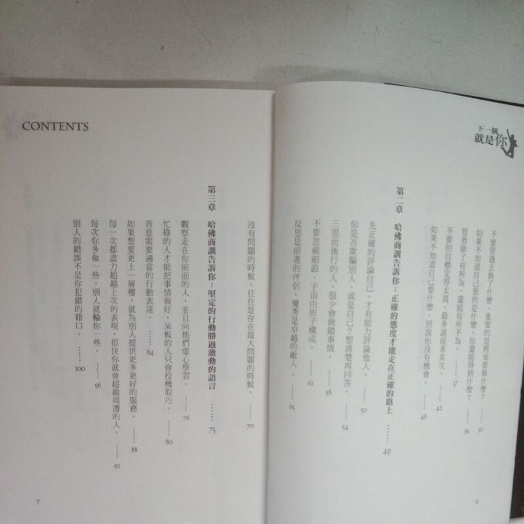 sg-11134201-7reqh-m8xd0f4og1eddb