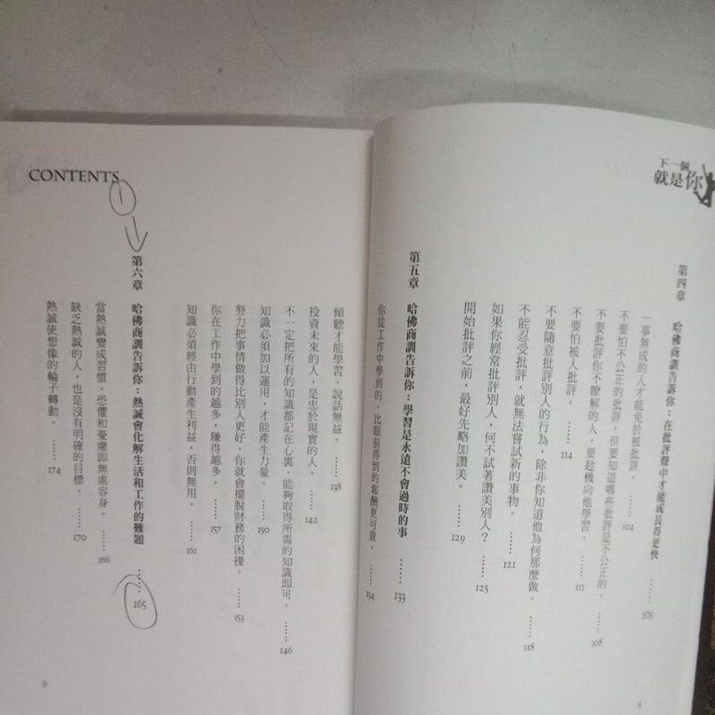 sg-11134201-7req6-m8xd0fh5xt9586