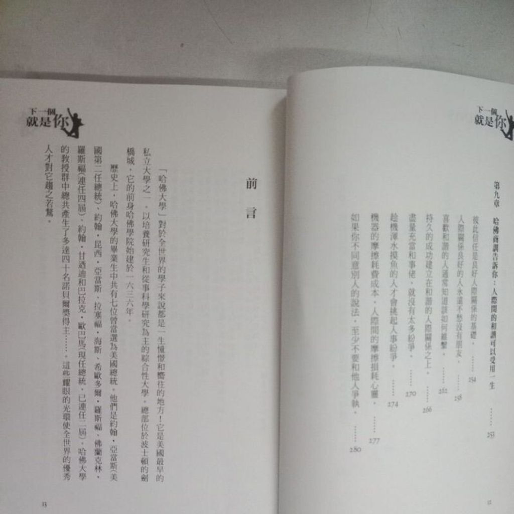 sg-11134201-7renn-m8xd0glya3yp1c