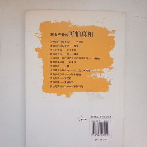 sg-11134201-7repc-m8xd0b6wel613c