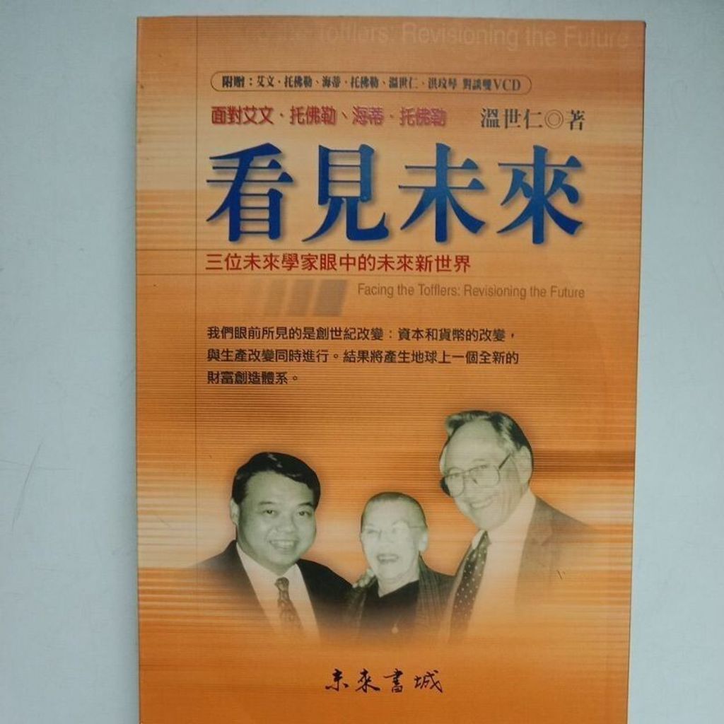 sg-11134201-7reqa-m8xd0bm5l7ypa3