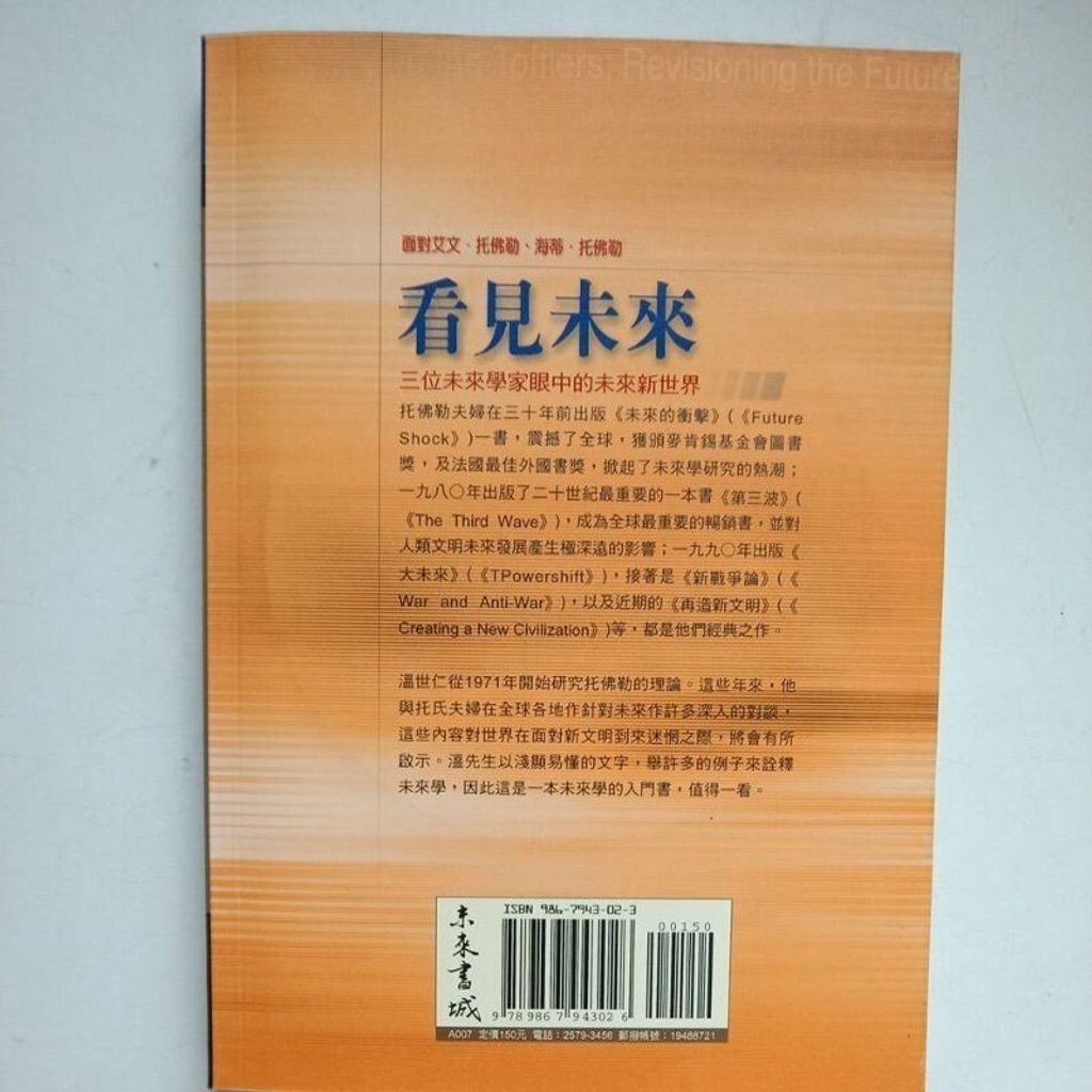 sg-11134201-7renn-m8xd0cv3u7k036