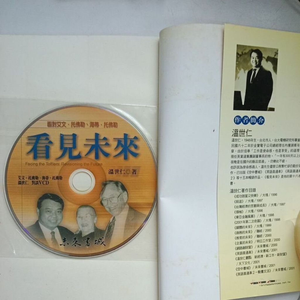 sg-11134201-7repv-m8xd0e7xrzvd39