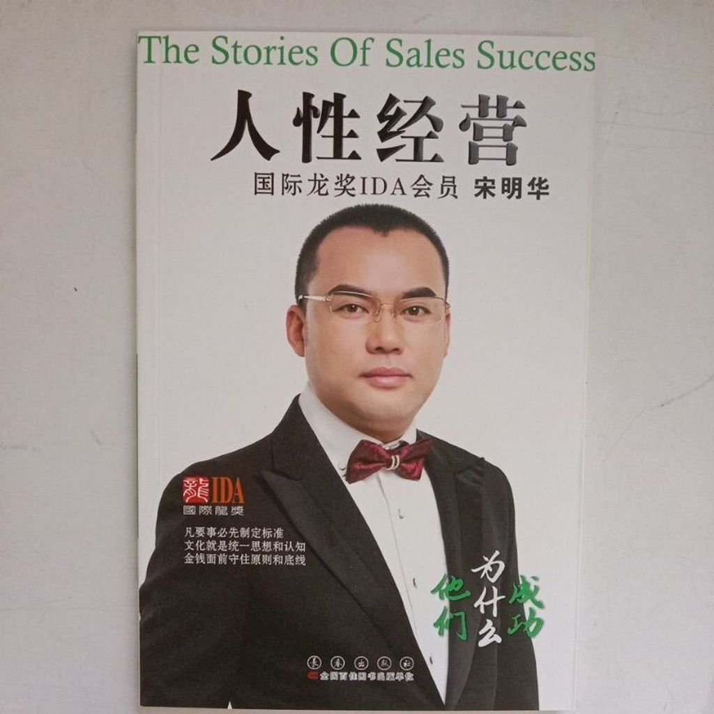 sg-11134201-7repe-m8xd0cypm4fb82