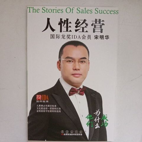 sg-11134201-7repe-m8xd0cypm4fb82