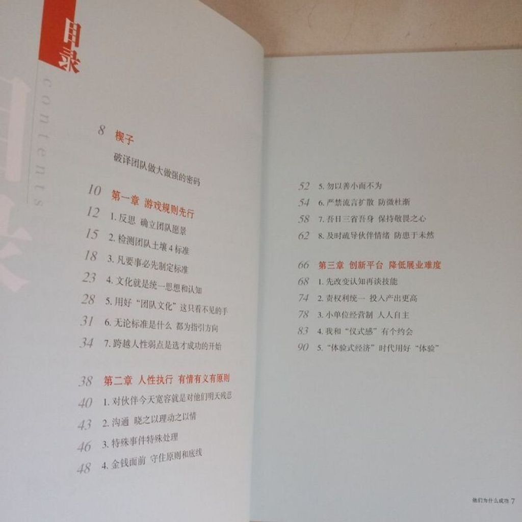 sg-11134201-7rep5-m8xd0f1mkjvm08