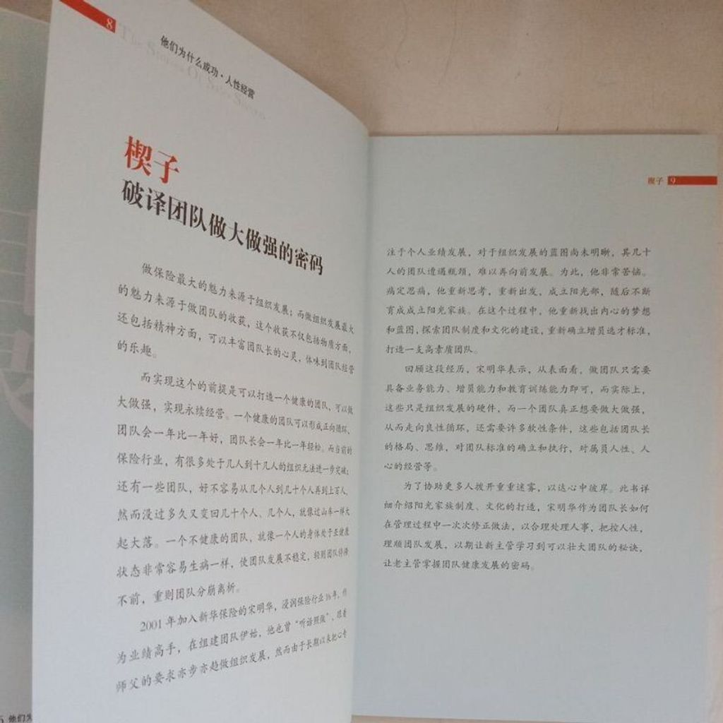 sg-11134201-7reol-m8xd0fd09is9b2