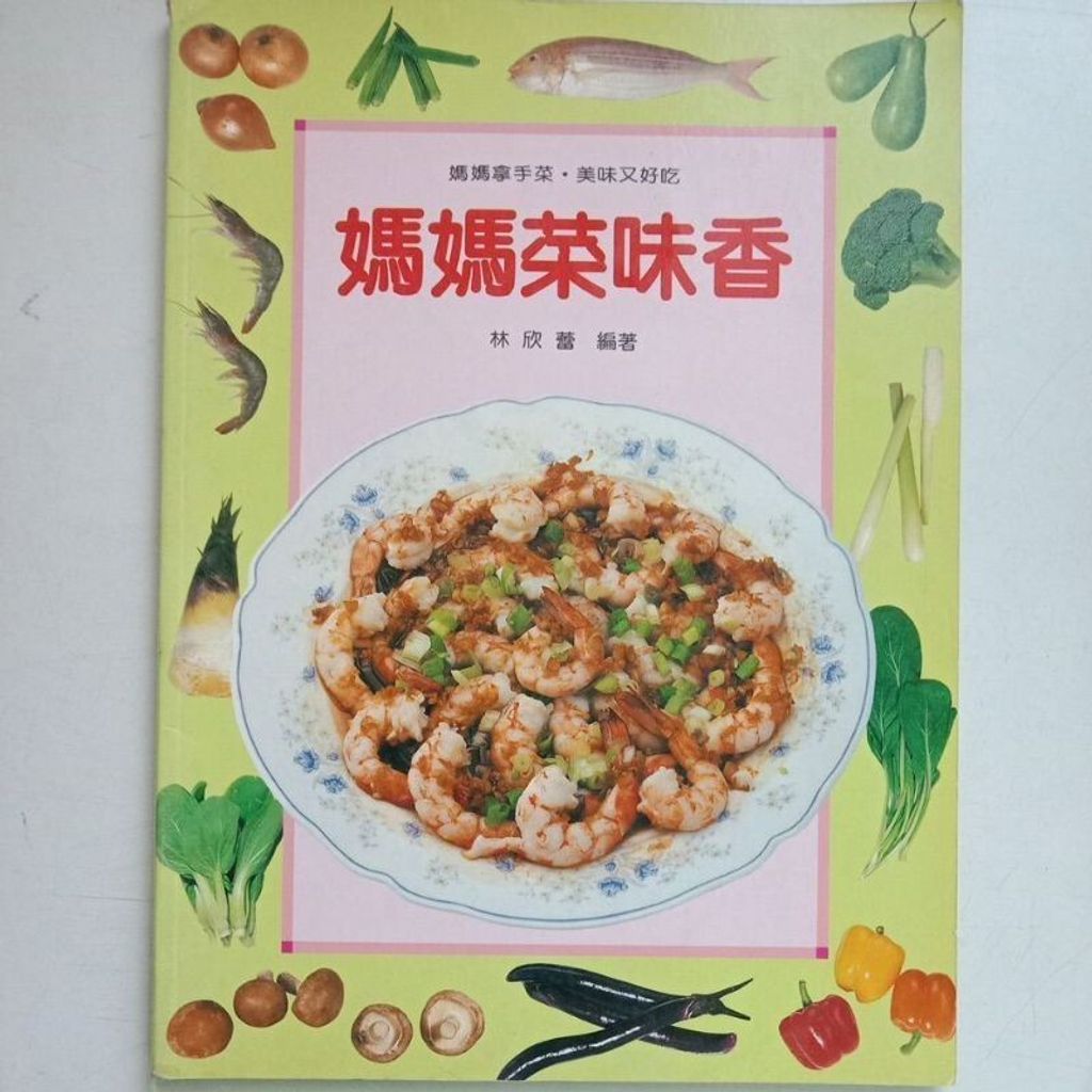 sg-11134201-7repl-m8xd0dxo6z2t1e