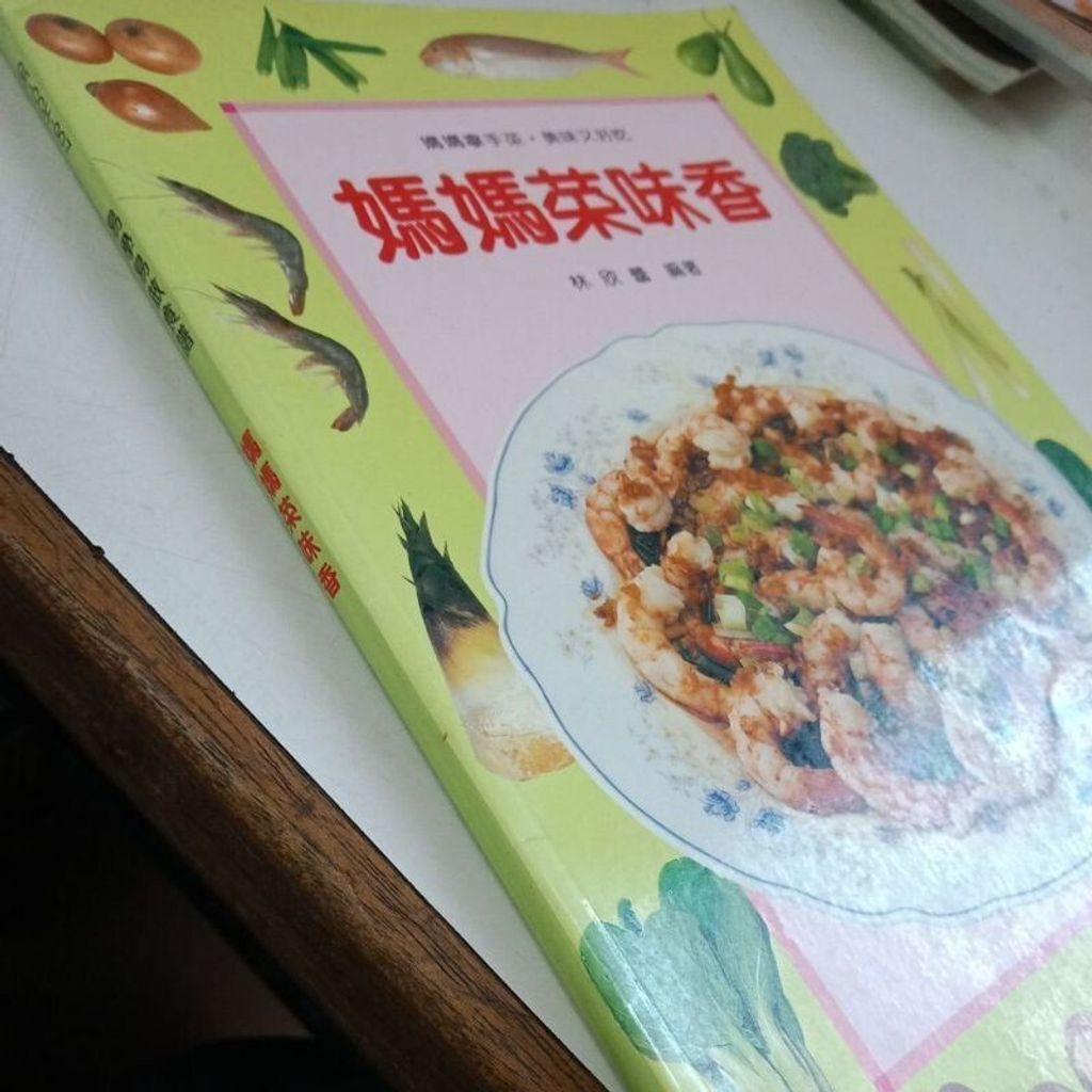 sg-11134201-7reog-m8xd0enh58r58a