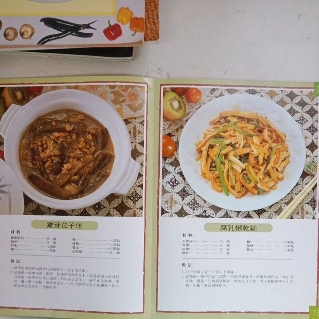 sg-11134201-7rena-m8xd0hiozlox85