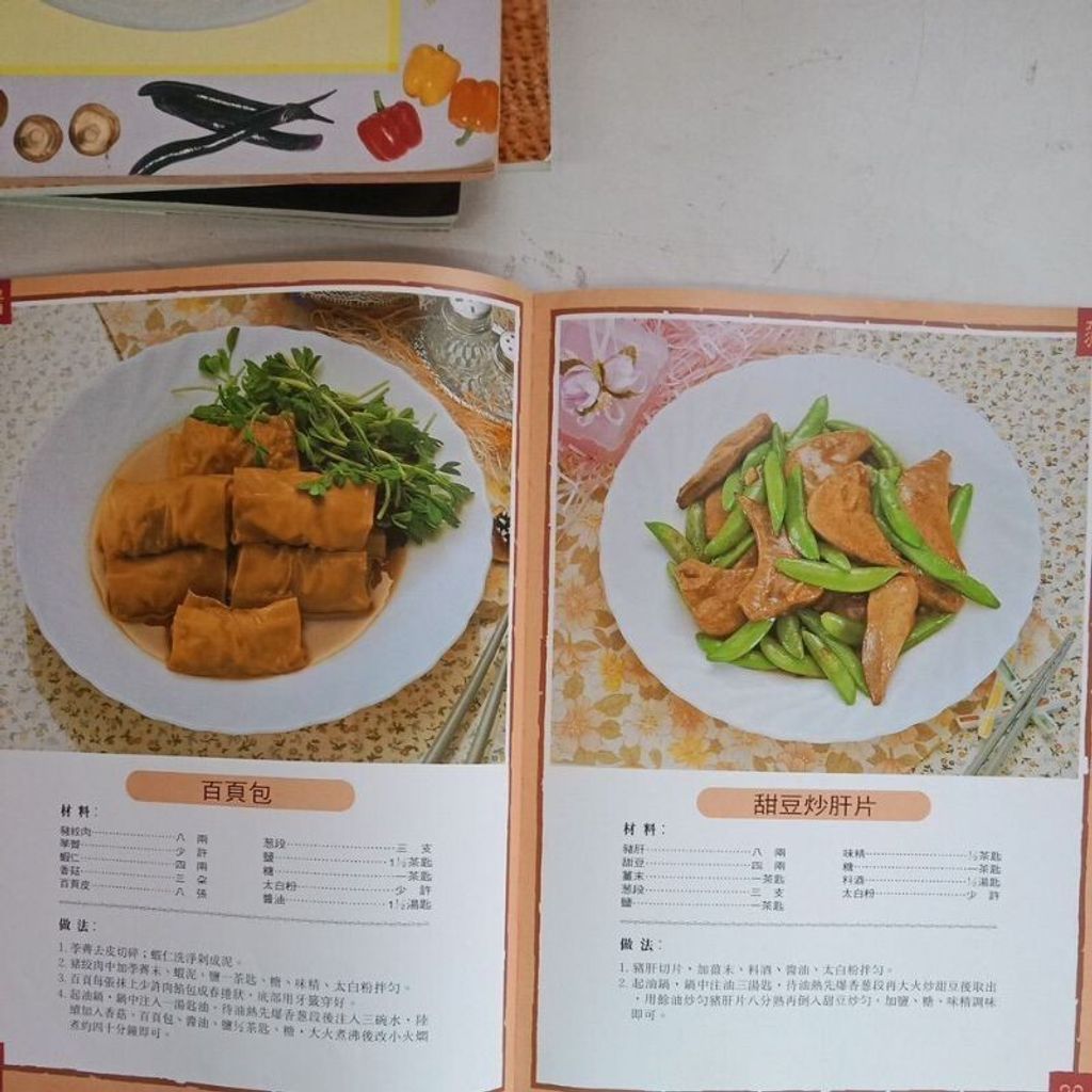 sg-11134201-7reqc-m8xd0ibjrzj6fe