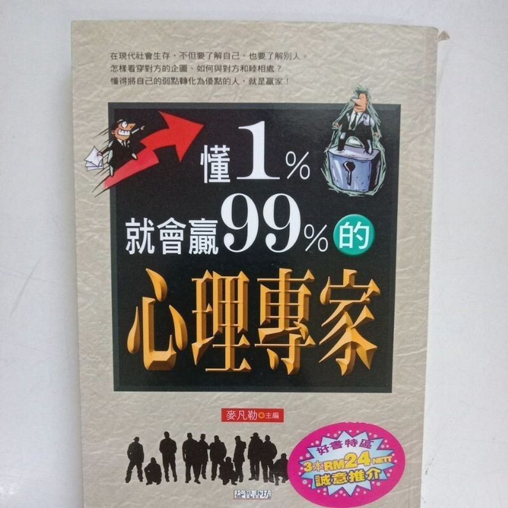 sg-11134201-7reot-m8xd09b71g2x11