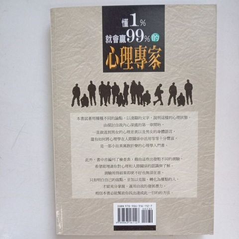 sg-11134201-7reov-m8xd09pweizm4b