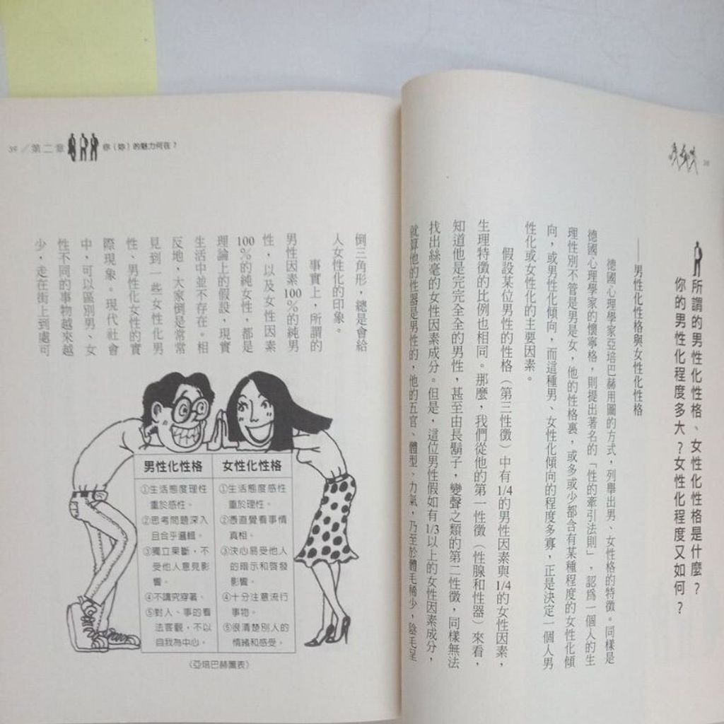 sg-11134201-7reqe-m8xd0a37tmqhdc