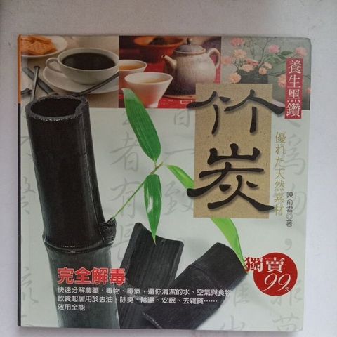 sg-11134201-7renu-m8xd0aqswgqoc0