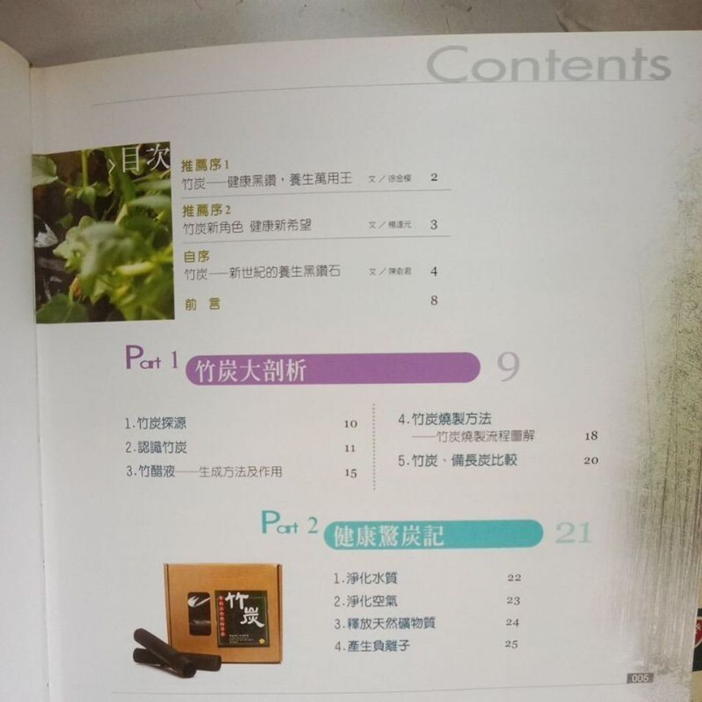 sg-11134201-7req3-m8xd0bj3por517