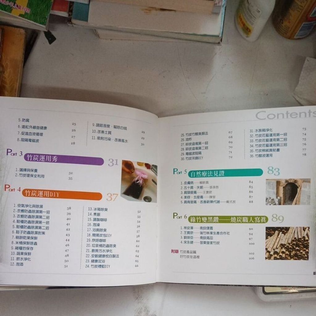 sg-11134201-7reoy-m8xd0cujs7nkba