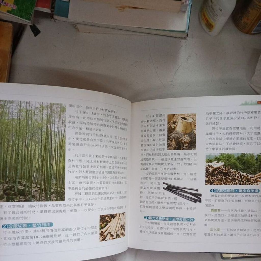 sg-11134201-7reph-m8xd0dmat88789